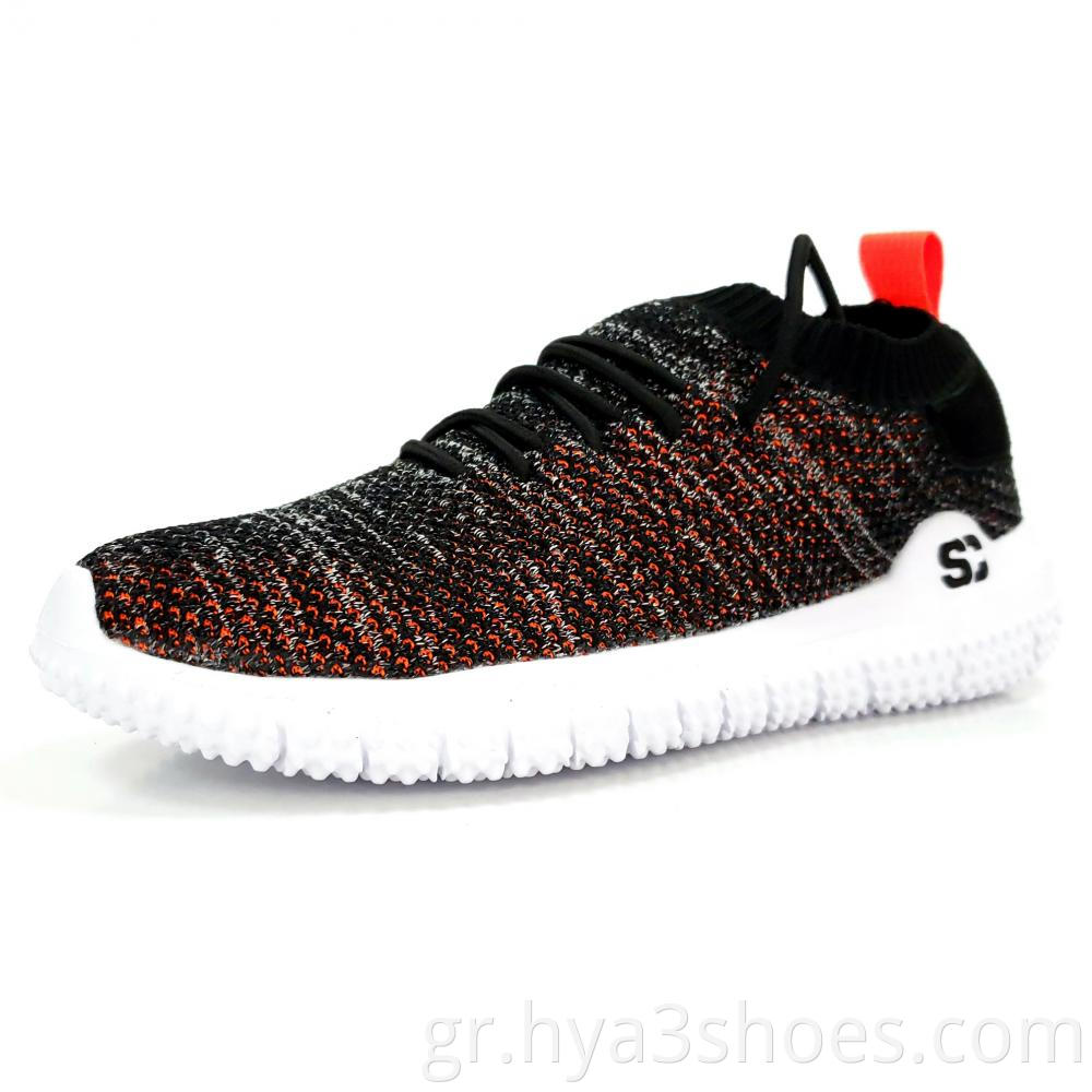 Men's Knitted Casual Shoes